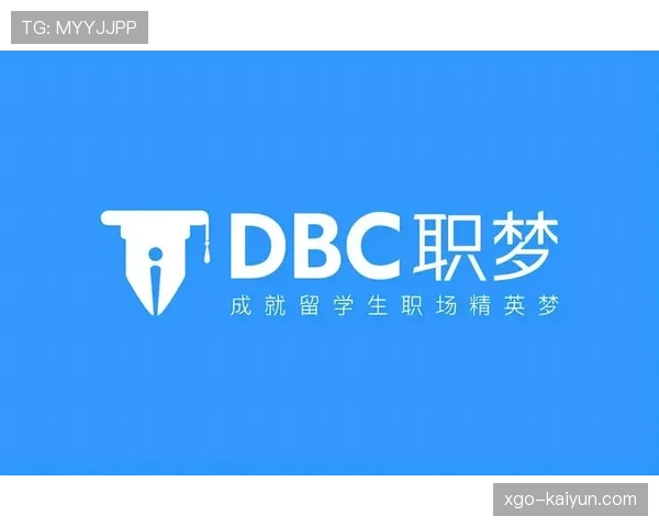 NBA与TikTok签署2026-27赛季短视频内容分发新协议